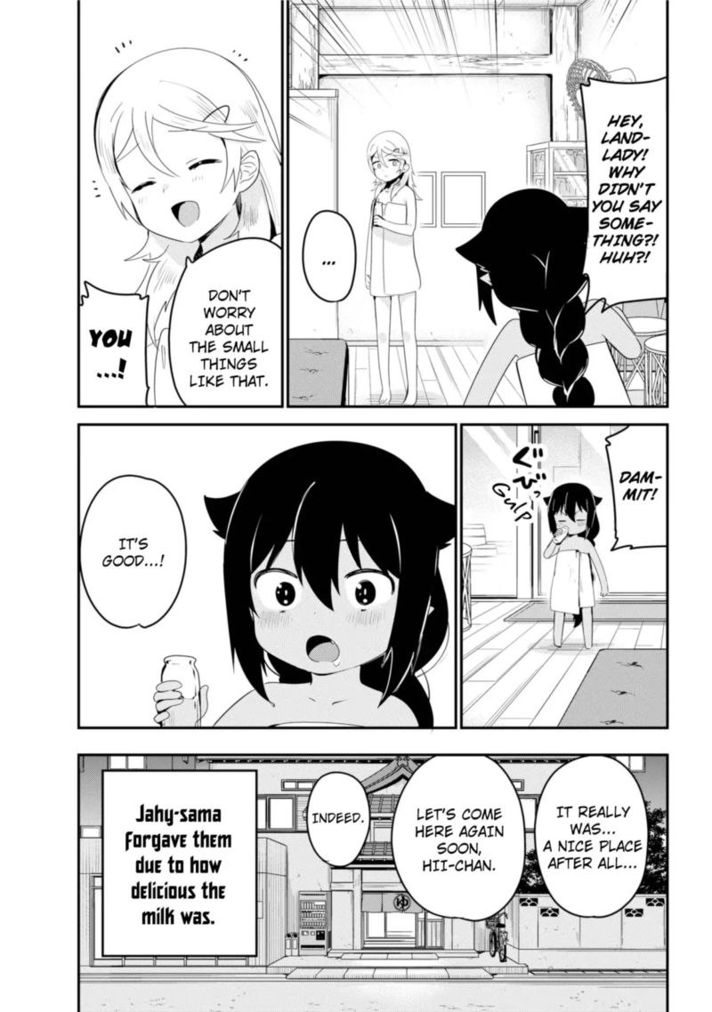 Jahy Sama Wa Kujikenai 26 17