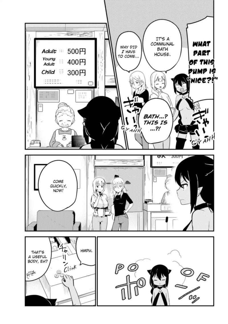 Jahy Sama Wa Kujikenai 26 3