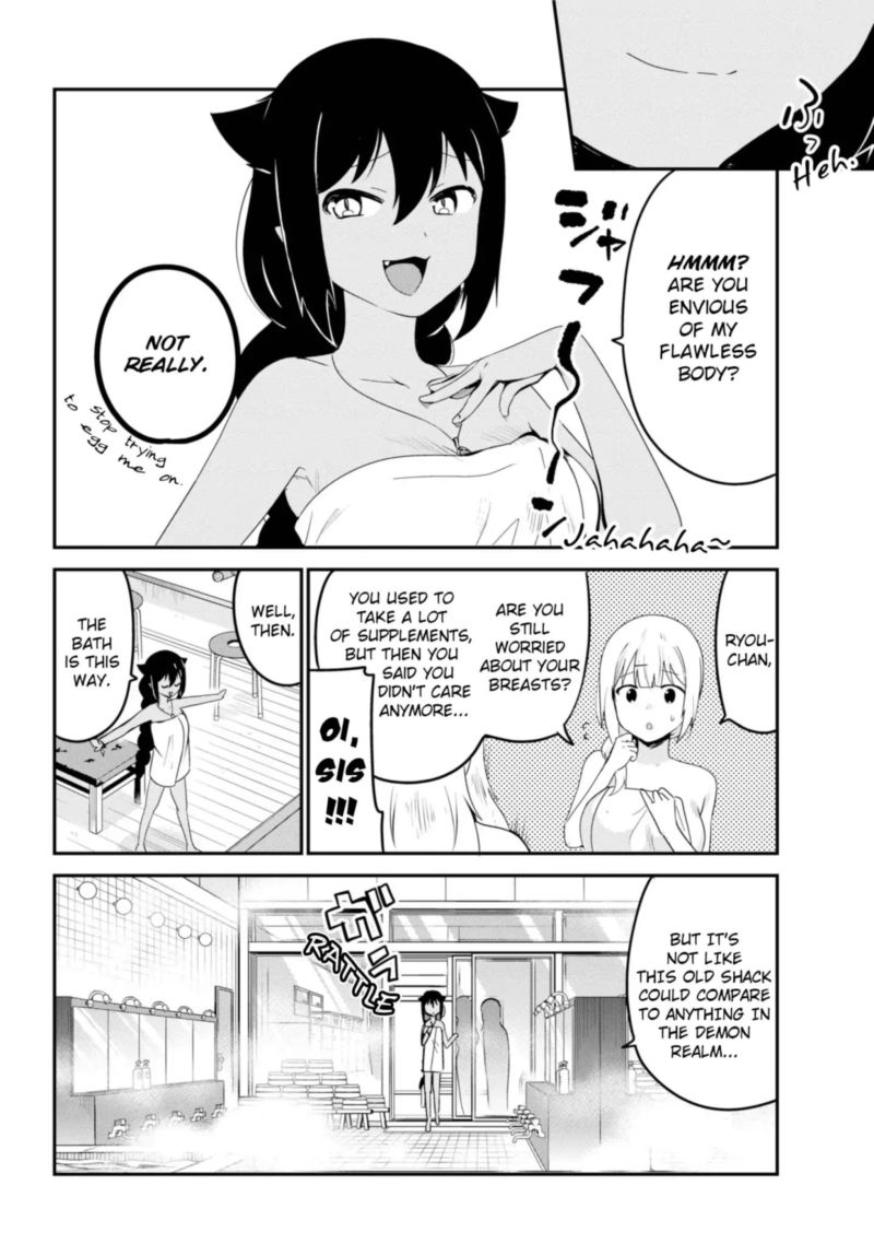 Jahy Sama Wa Kujikenai 26 6