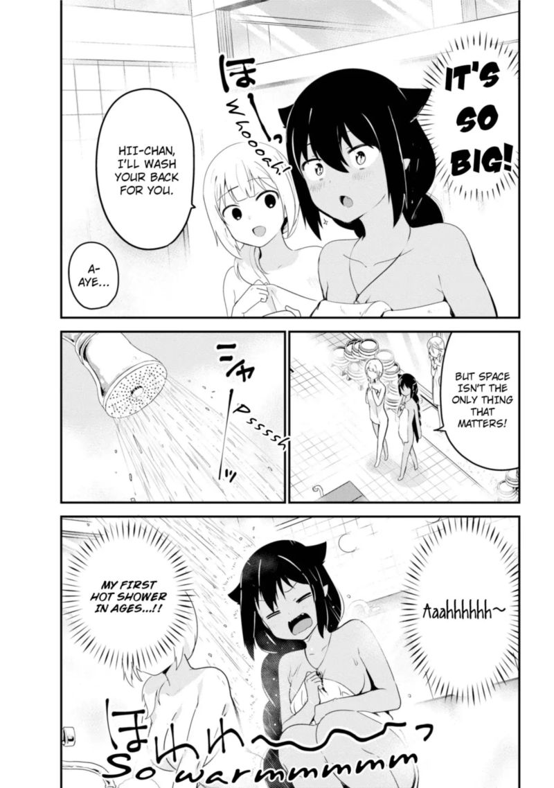 Jahy Sama Wa Kujikenai 26 7