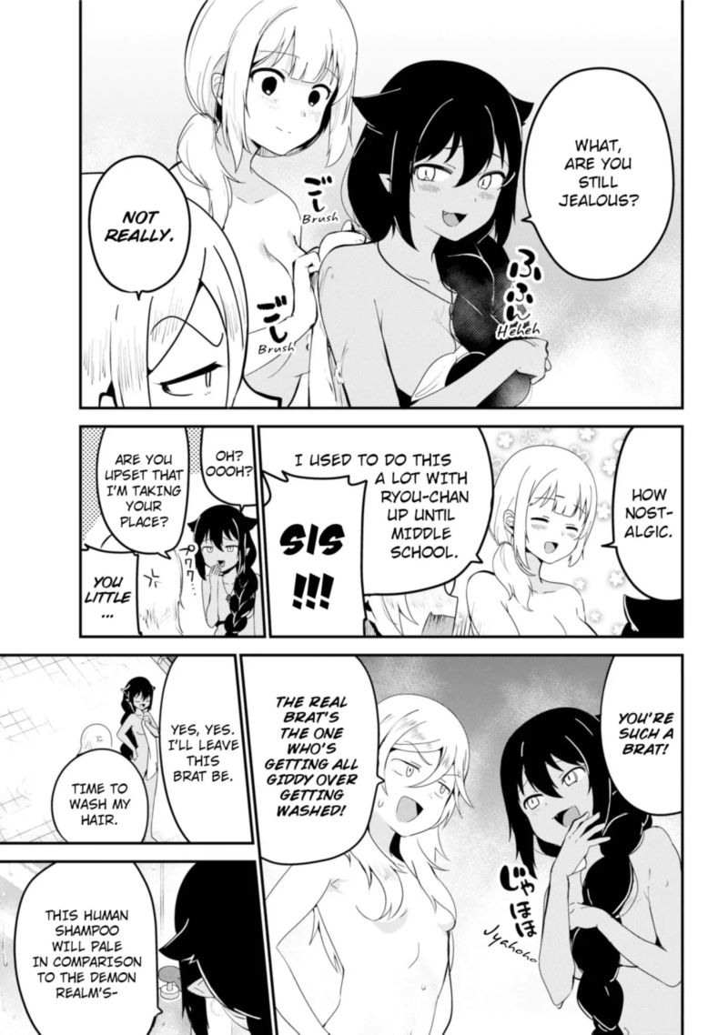Jahy Sama Wa Kujikenai 26 9