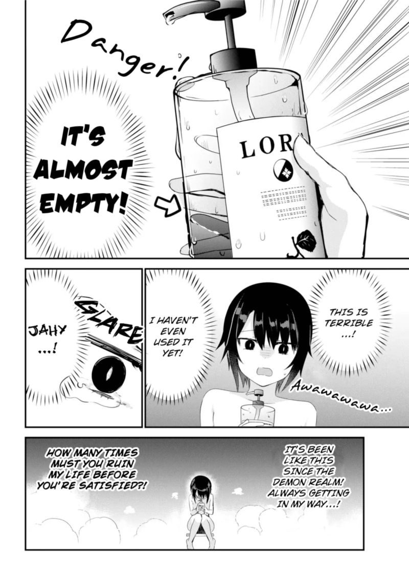 Jahy Sama Wa Kujikenai 27 10