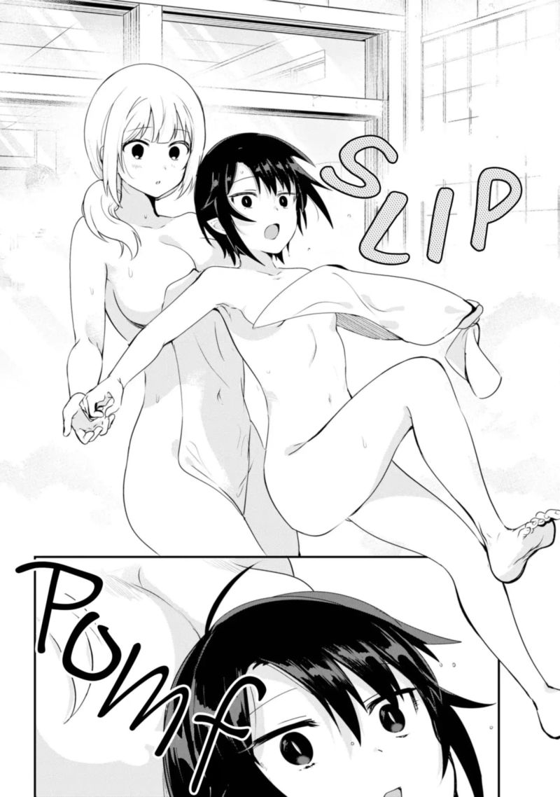 Jahy Sama Wa Kujikenai 27 12