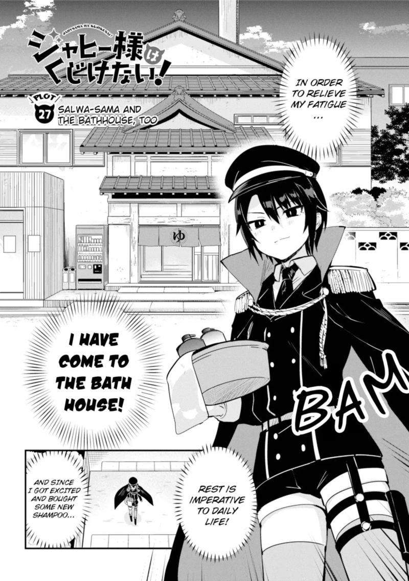 Jahy Sama Wa Kujikenai 27 2