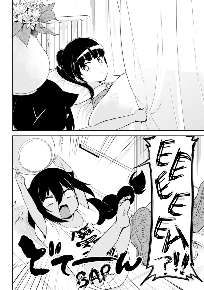 Jahy Sama Wa Kujikenai 28 11