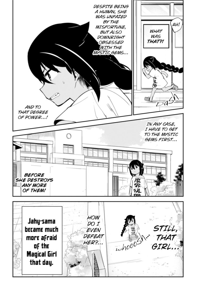 Jahy Sama Wa Kujikenai 28 17