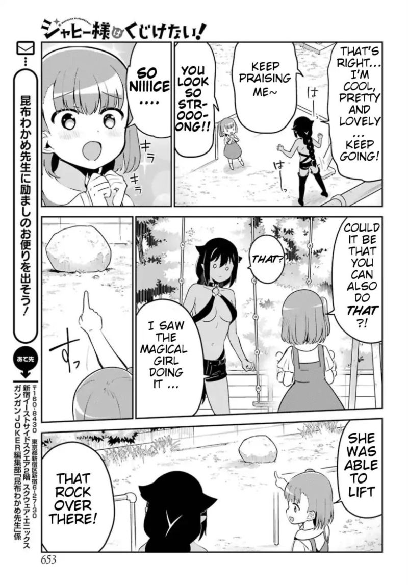 Jahy Sama Wa Kujikenai 29 11