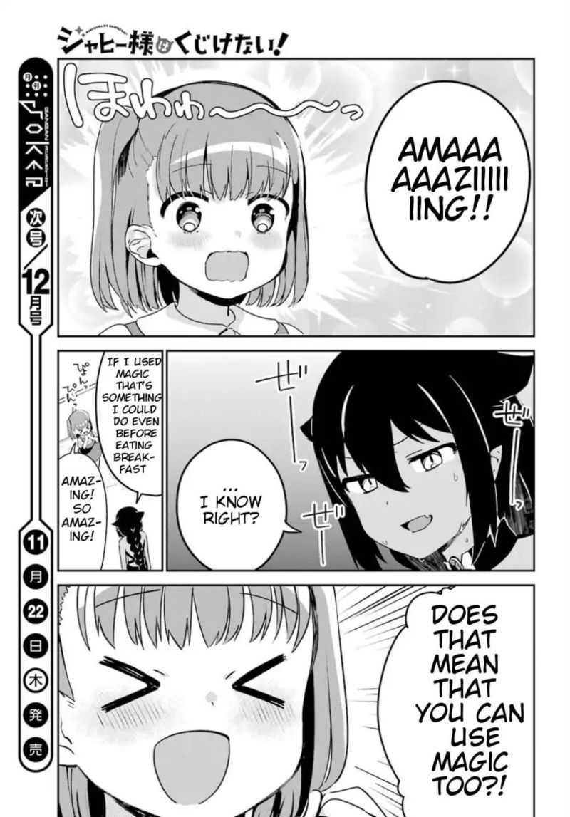 Jahy Sama Wa Kujikenai 29 13