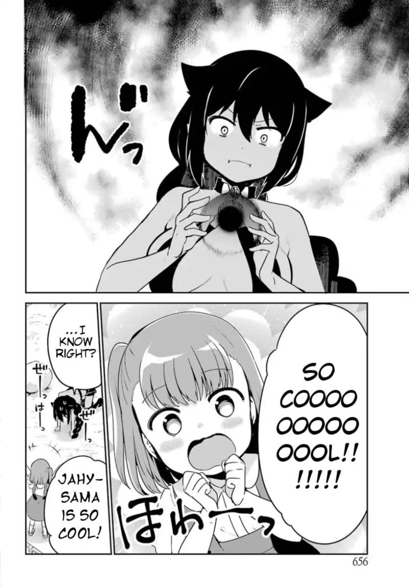 Jahy Sama Wa Kujikenai 29 14