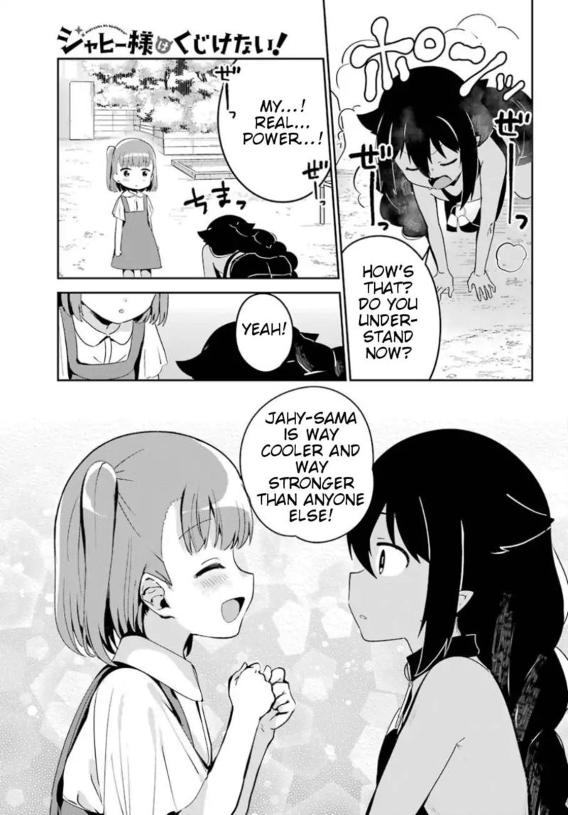 Jahy Sama Wa Kujikenai 29 15