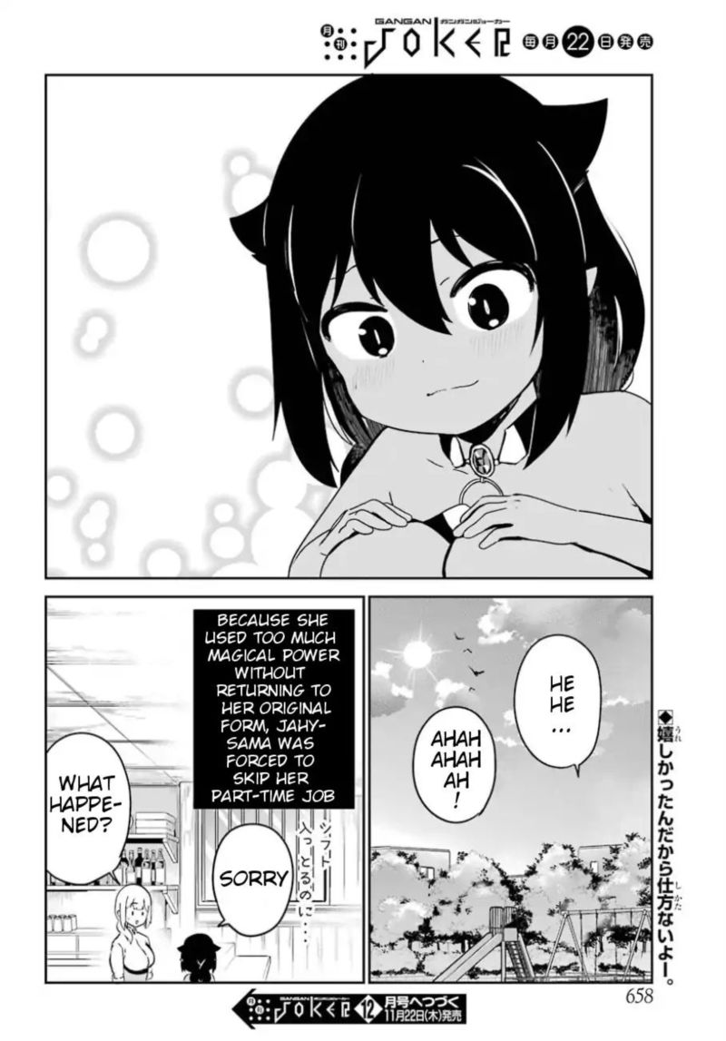 Jahy Sama Wa Kujikenai 29 16