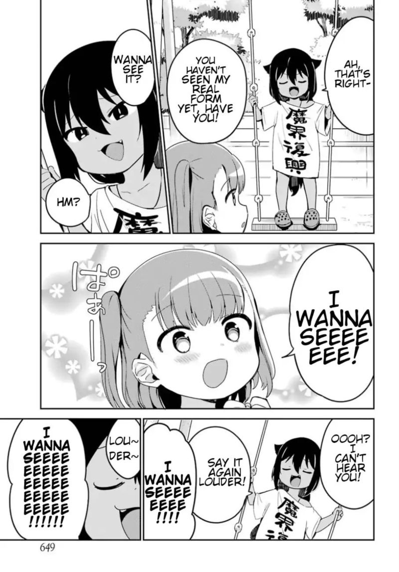 Jahy Sama Wa Kujikenai 29 7