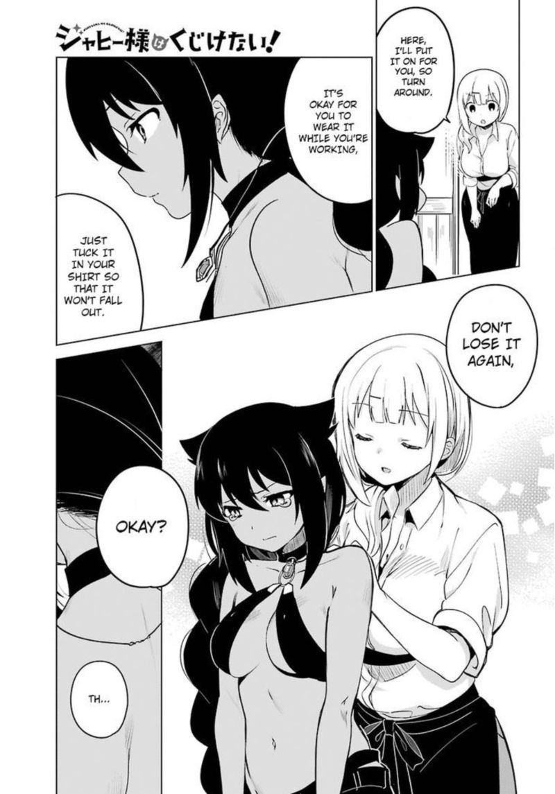 Jahy Sama Wa Kujikenai 3 14