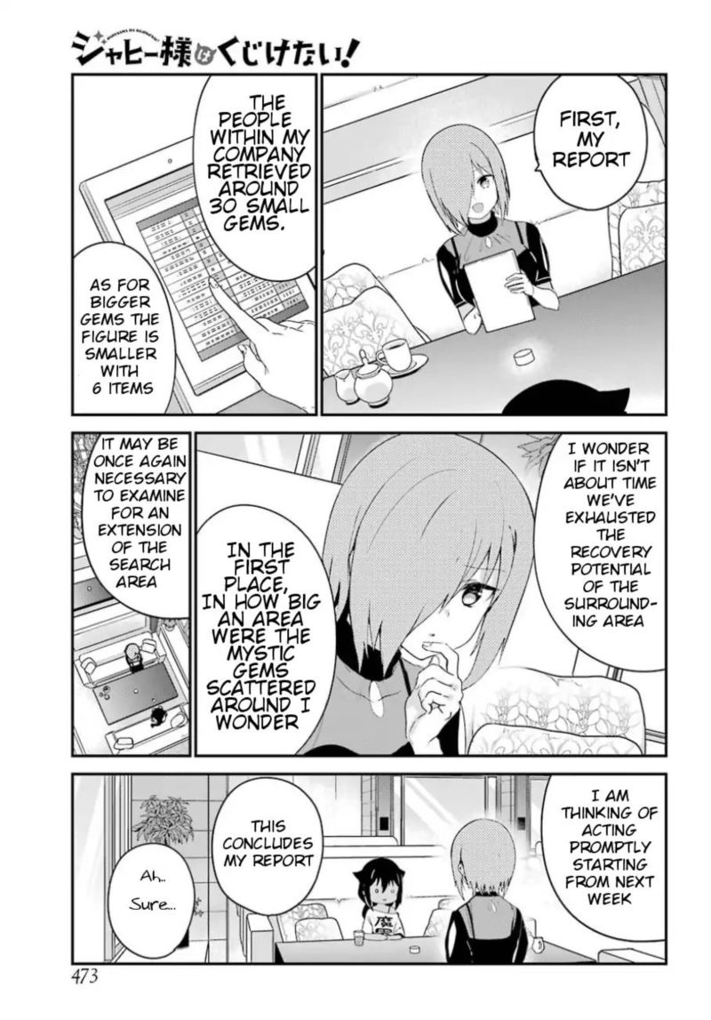 Jahy Sama Wa Kujikenai 30 4