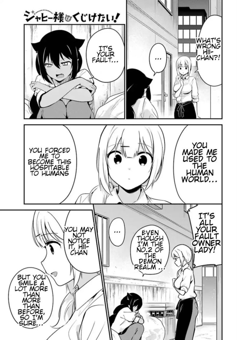 Jahy Sama Wa Kujikenai 31 12