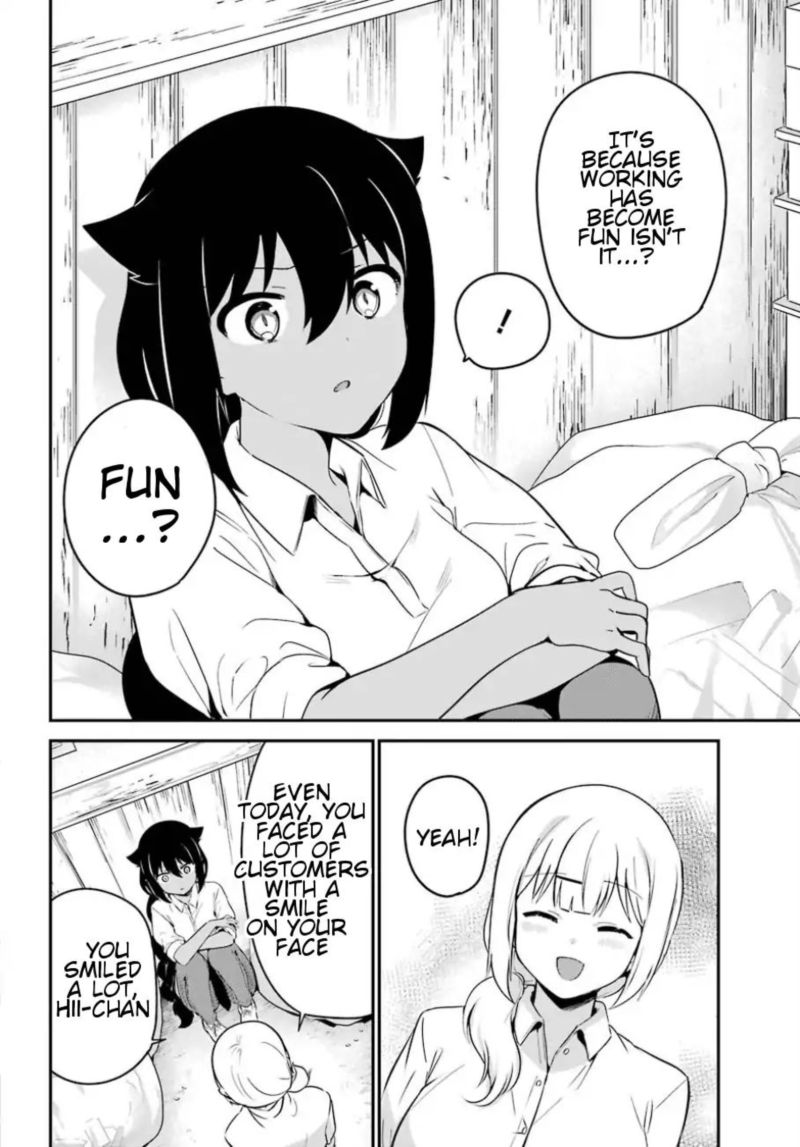 Jahy Sama Wa Kujikenai 31 13