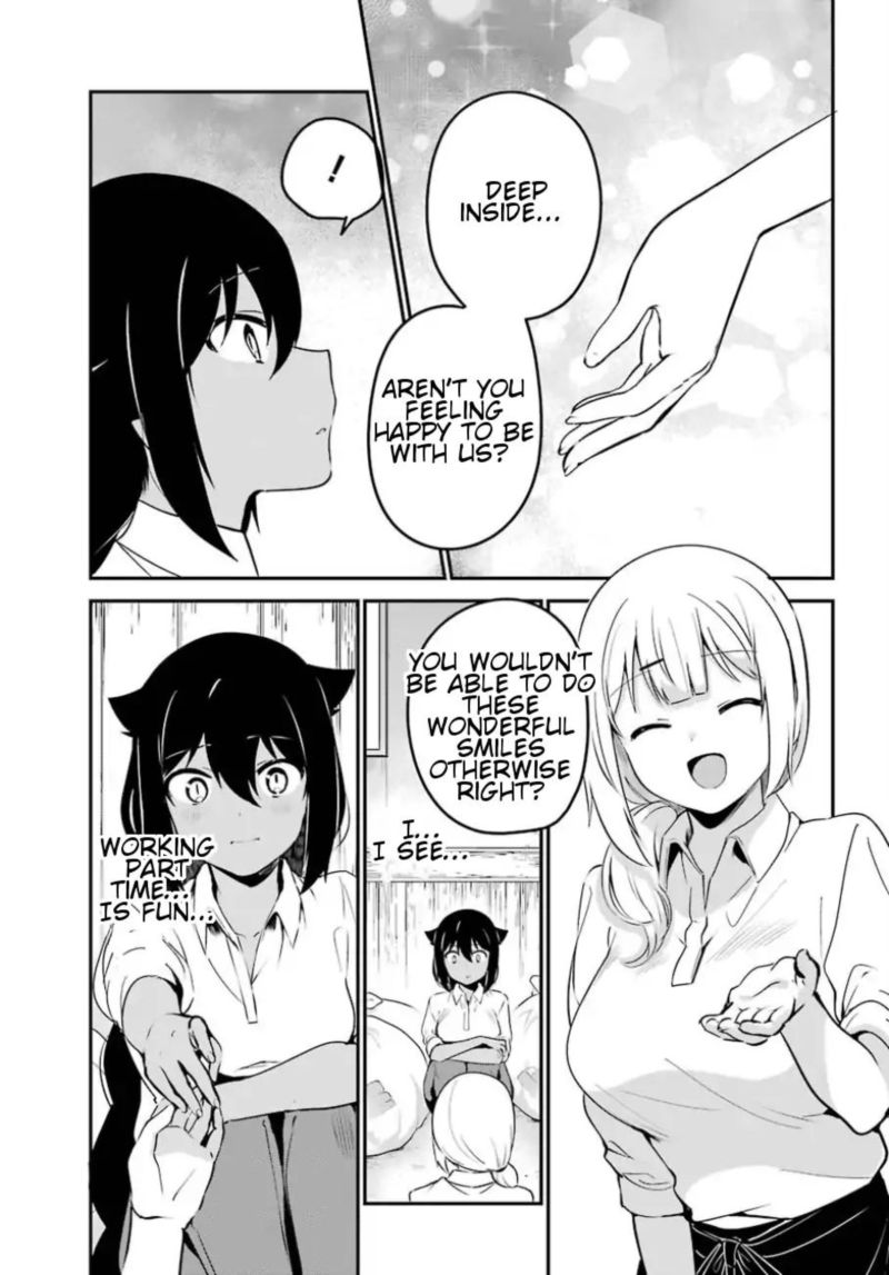 Jahy Sama Wa Kujikenai 31 14