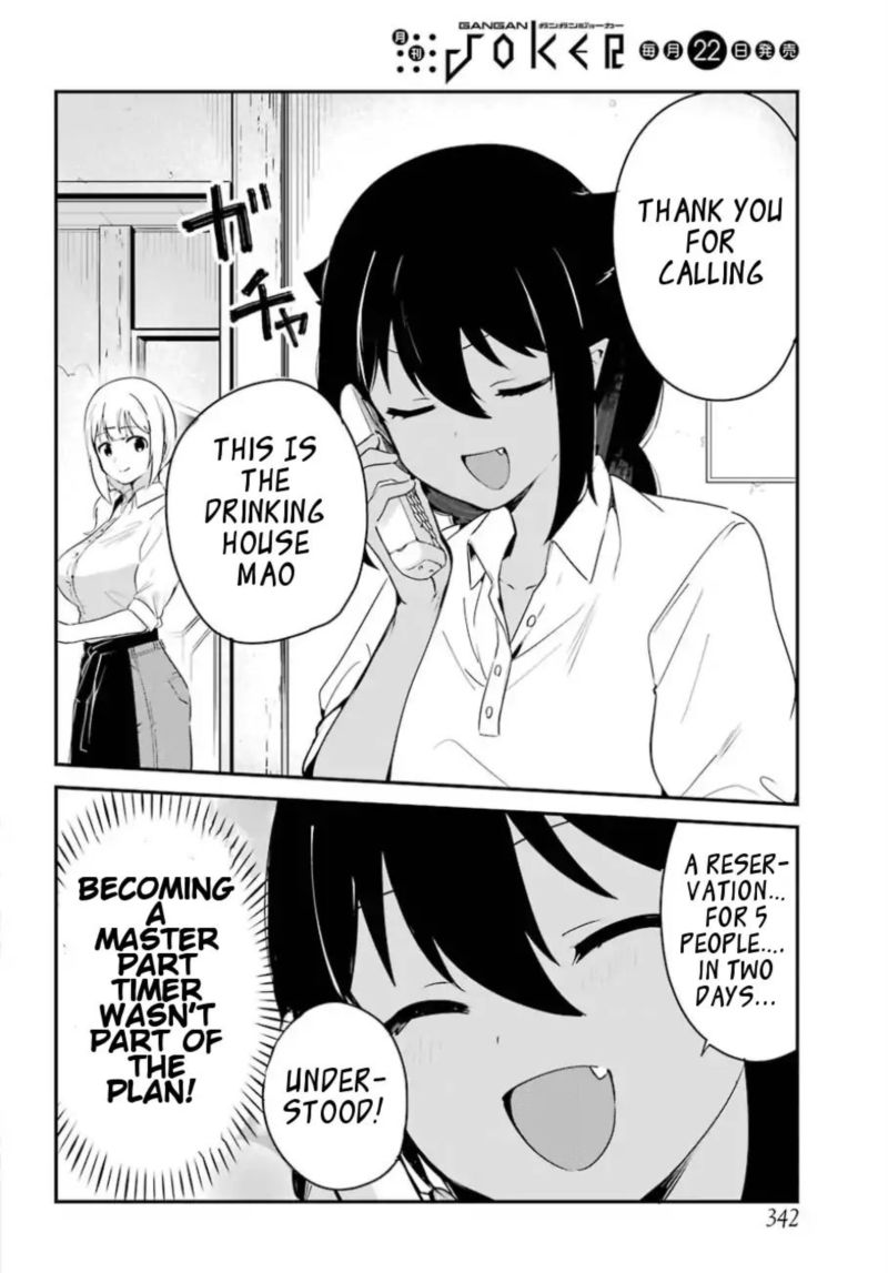 Jahy Sama Wa Kujikenai 31 3