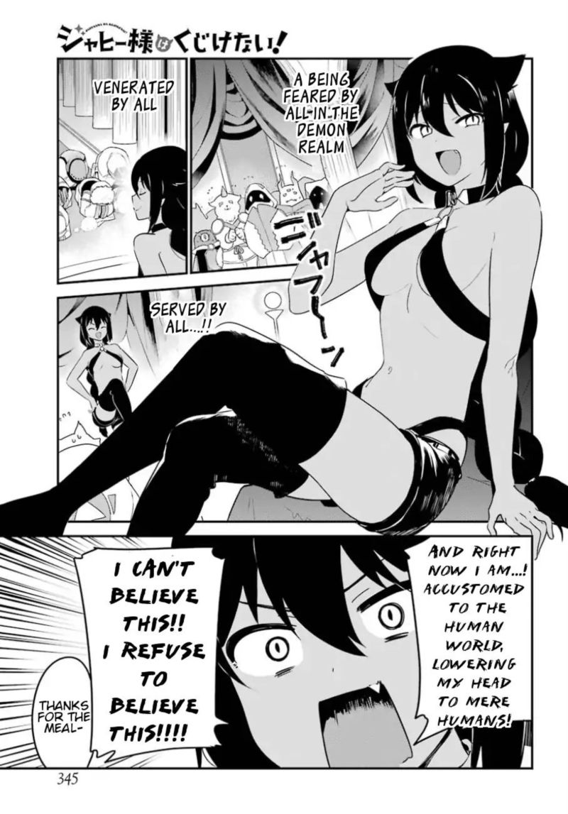 Jahy Sama Wa Kujikenai 31 6