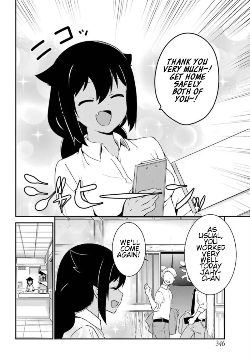Jahy Sama Wa Kujikenai 31 7