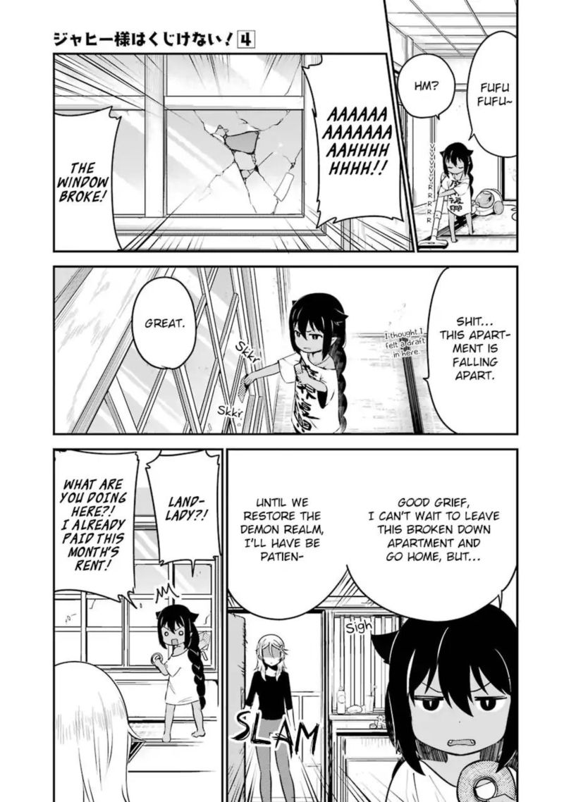 Jahy Sama Wa Kujikenai 32 1