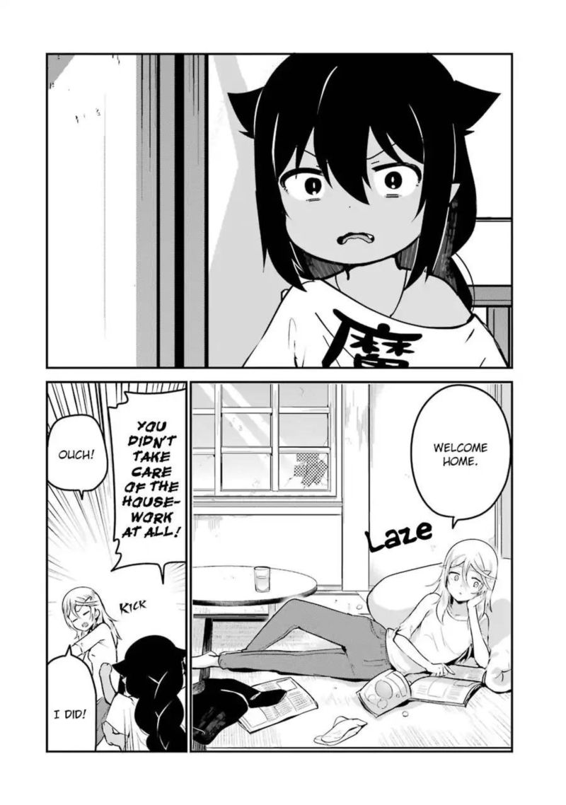 Jahy Sama Wa Kujikenai 32 10