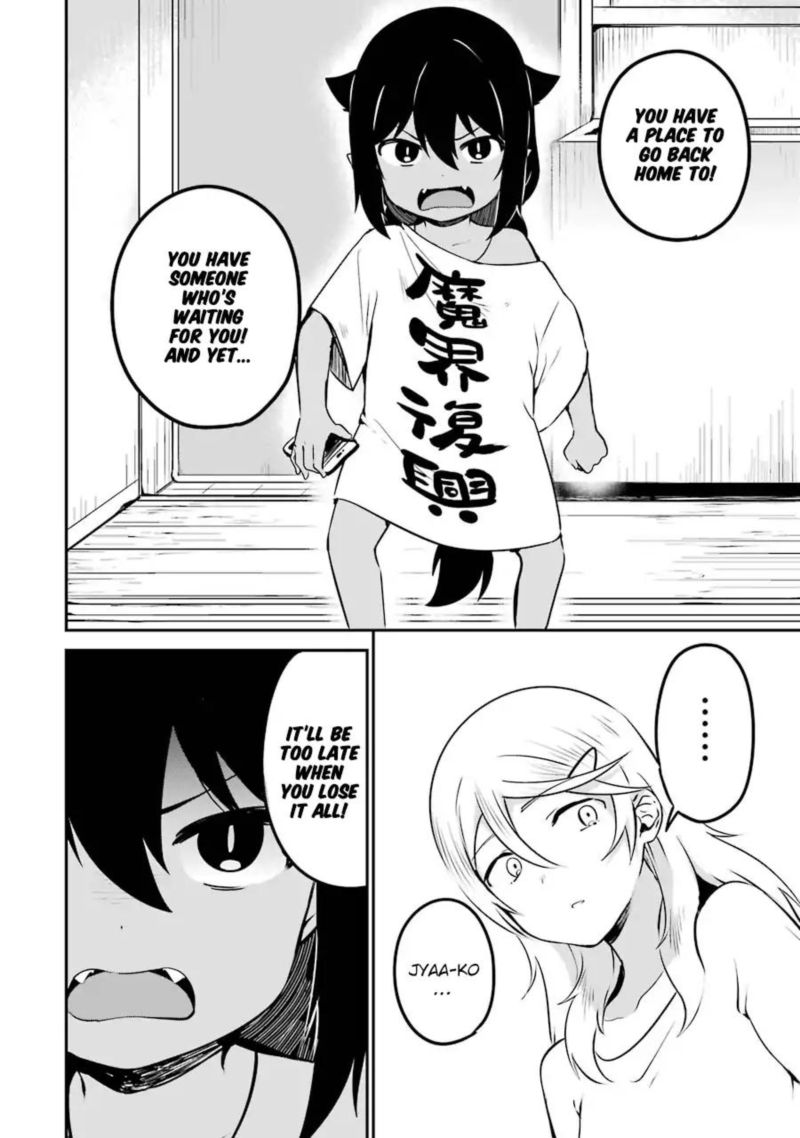 Jahy Sama Wa Kujikenai 32 14