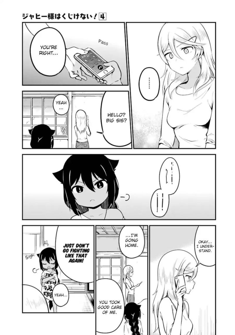 Jahy Sama Wa Kujikenai 32 15