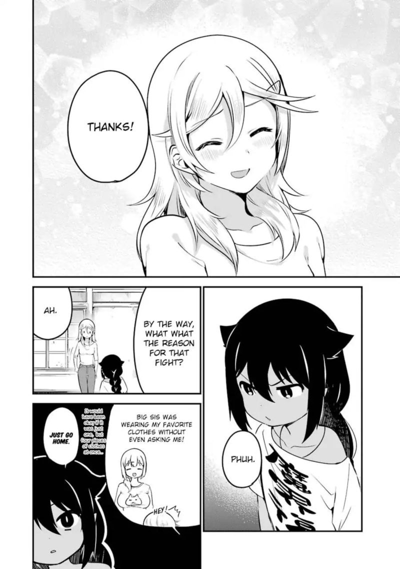 Jahy Sama Wa Kujikenai 32 16
