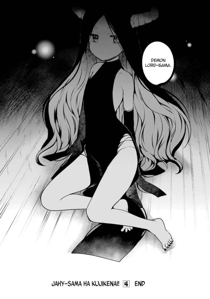 Jahy Sama Wa Kujikenai 32 18