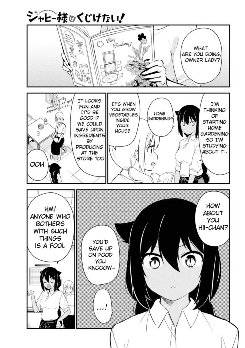 Jahy Sama Wa Kujikenai 33 1