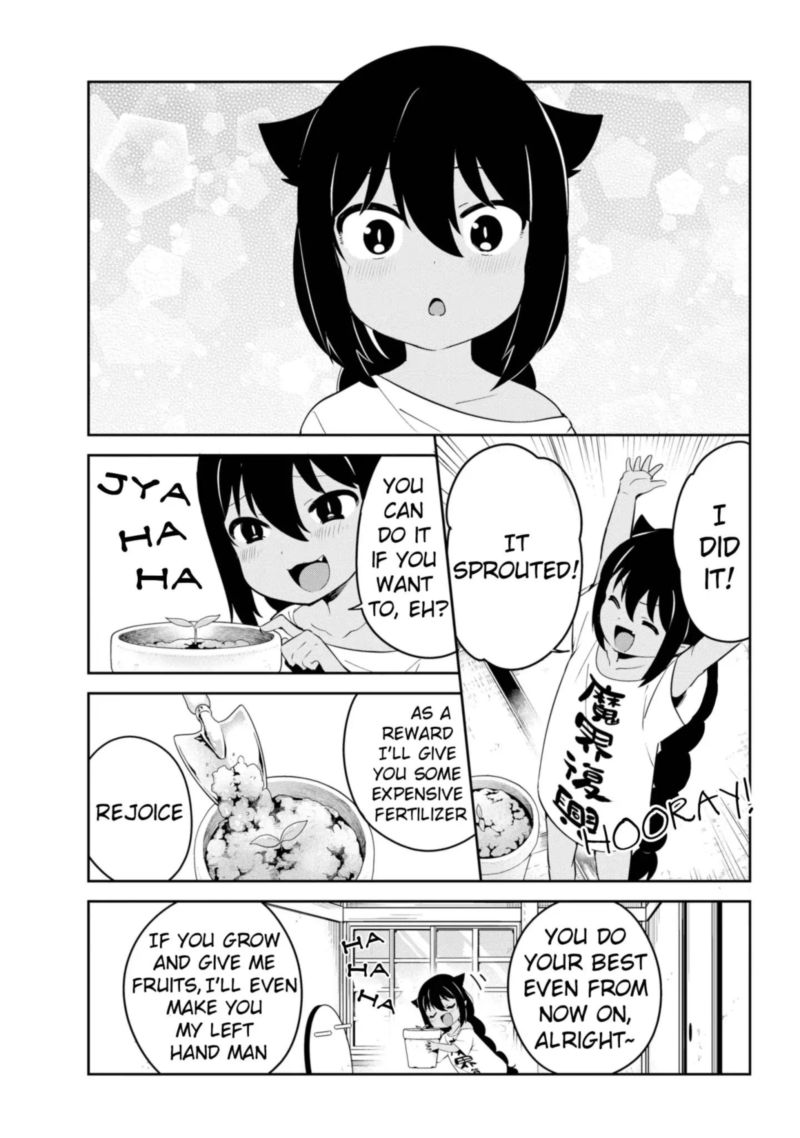 Jahy Sama Wa Kujikenai 33 11