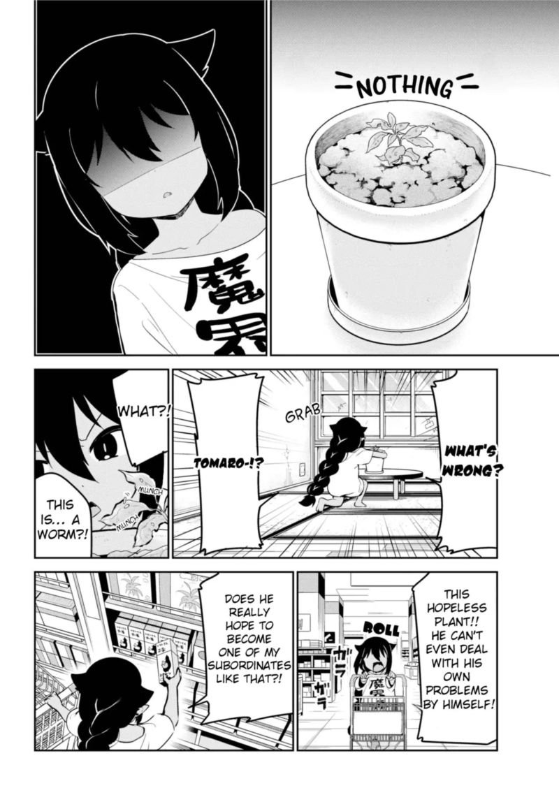Jahy Sama Wa Kujikenai 33 12