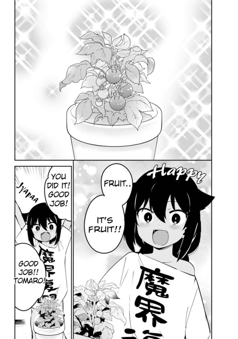 Jahy Sama Wa Kujikenai 33 14