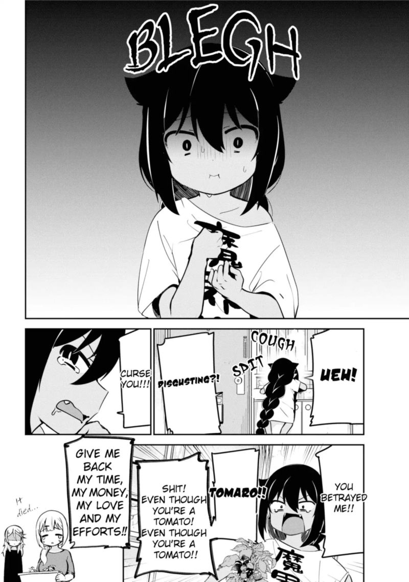 Jahy Sama Wa Kujikenai 33 16