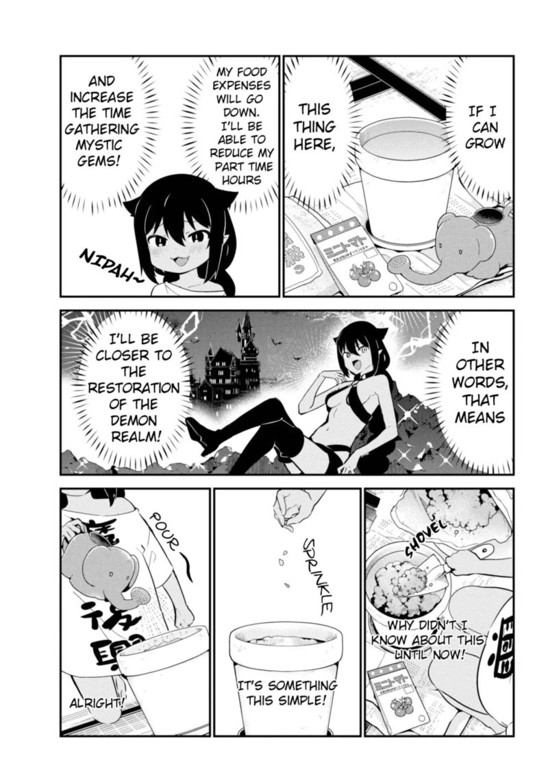 Jahy Sama Wa Kujikenai 33 3