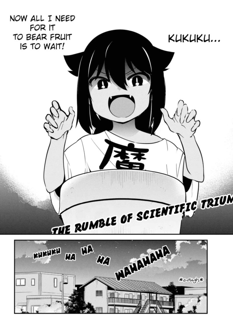 Jahy Sama Wa Kujikenai 33 4