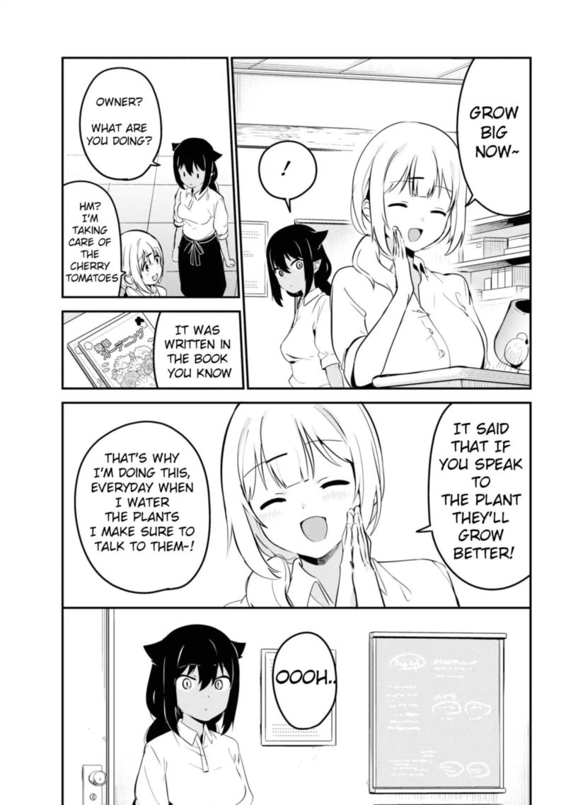 Jahy Sama Wa Kujikenai 33 5