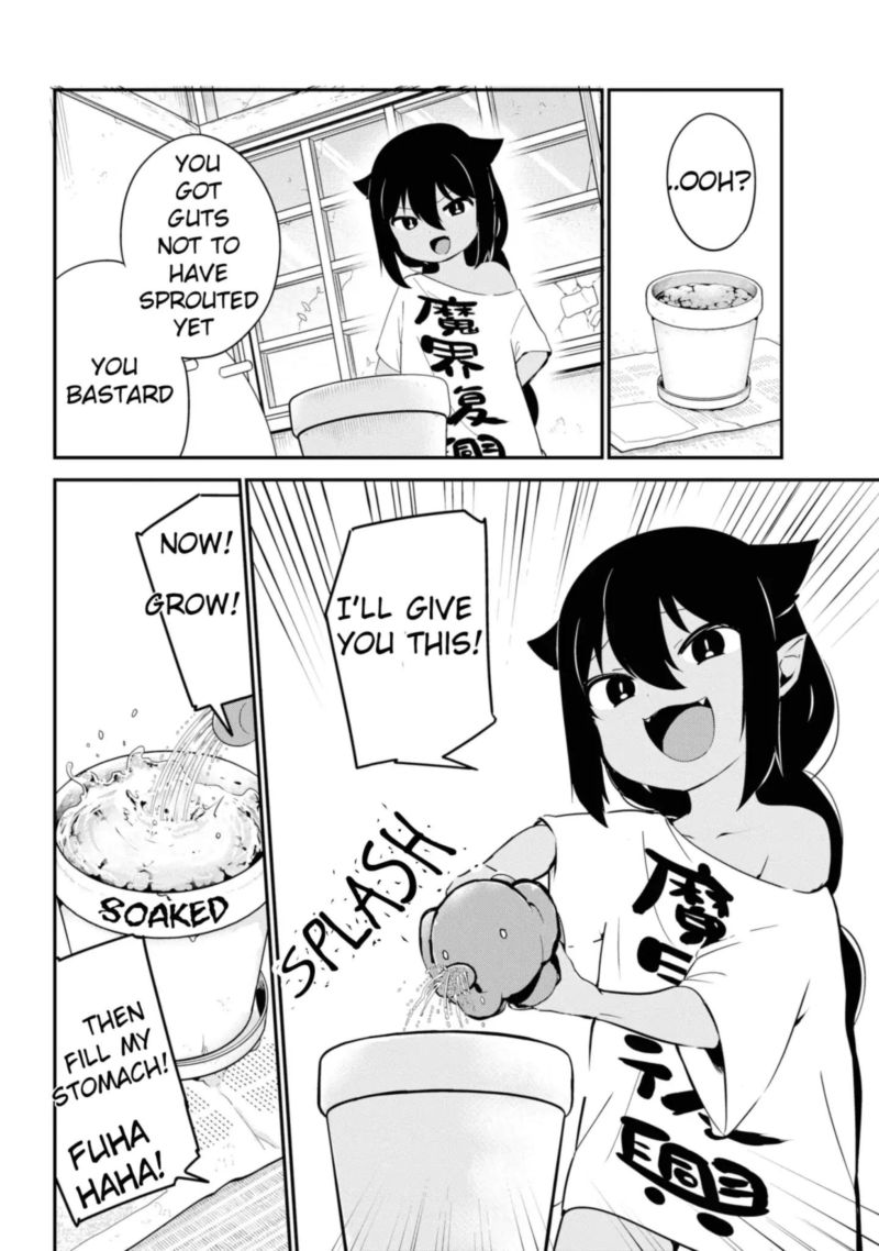Jahy Sama Wa Kujikenai 33 6