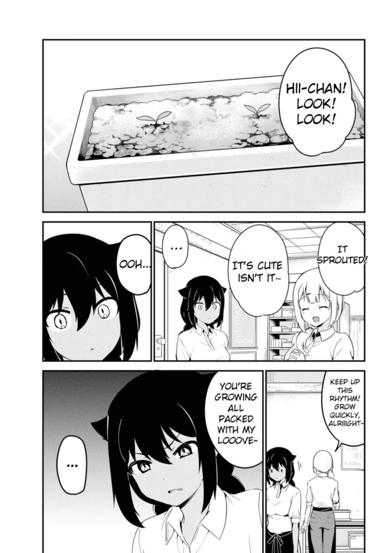 Jahy Sama Wa Kujikenai 33 7