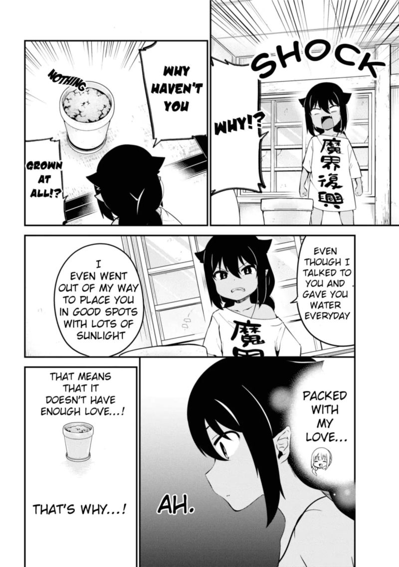 Jahy Sama Wa Kujikenai 33 8