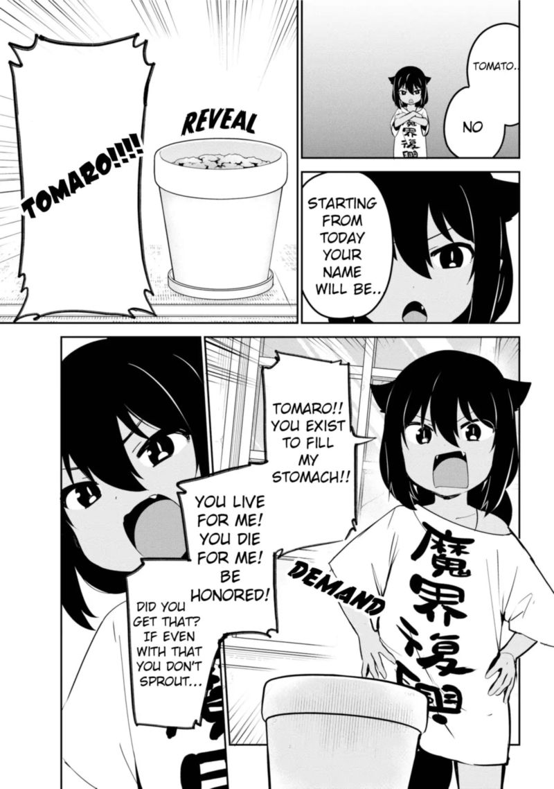 Jahy Sama Wa Kujikenai 33 9