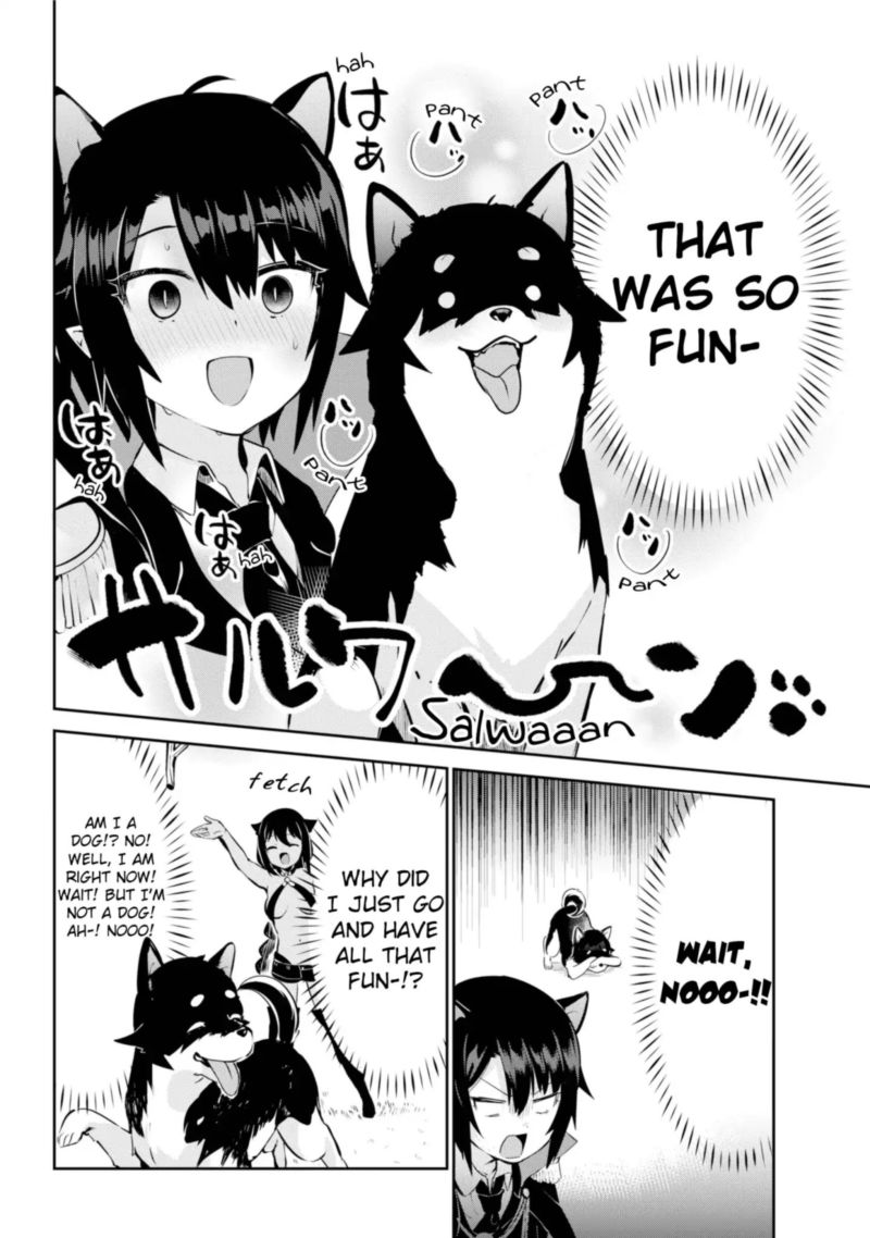 Jahy Sama Wa Kujikenai 34 12