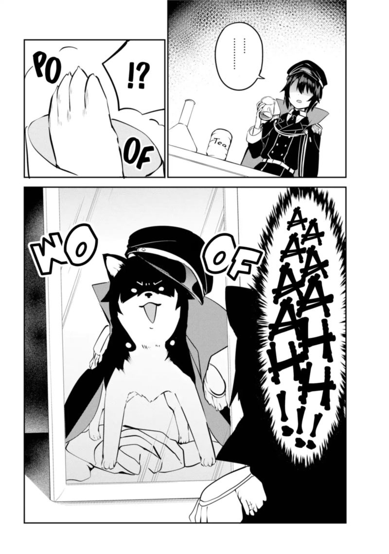 Jahy Sama Wa Kujikenai 34 4