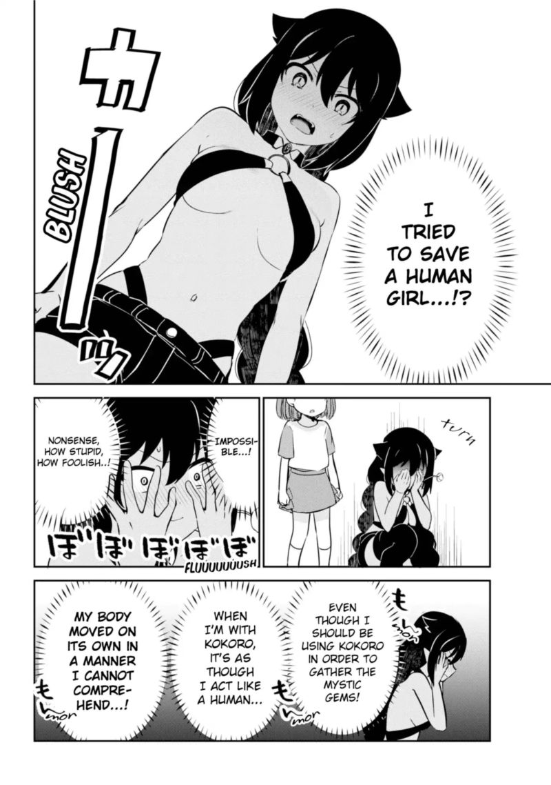 Jahy Sama Wa Kujikenai 35 12
