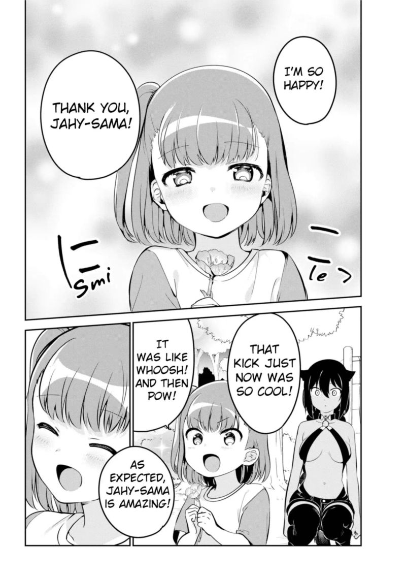 Jahy Sama Wa Kujikenai 35 14