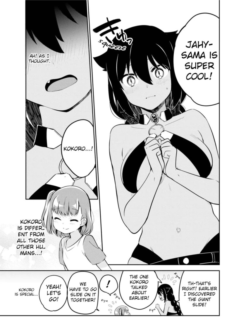 Jahy Sama Wa Kujikenai 35 15