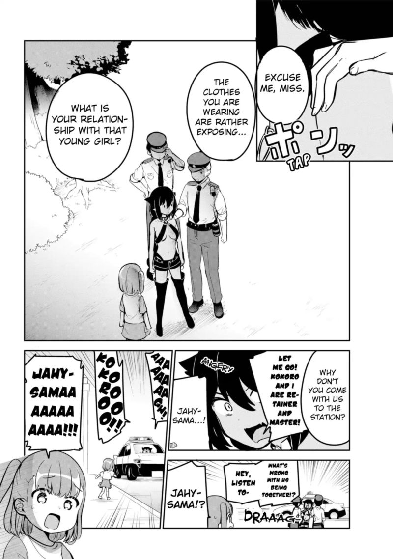 Jahy Sama Wa Kujikenai 35 16