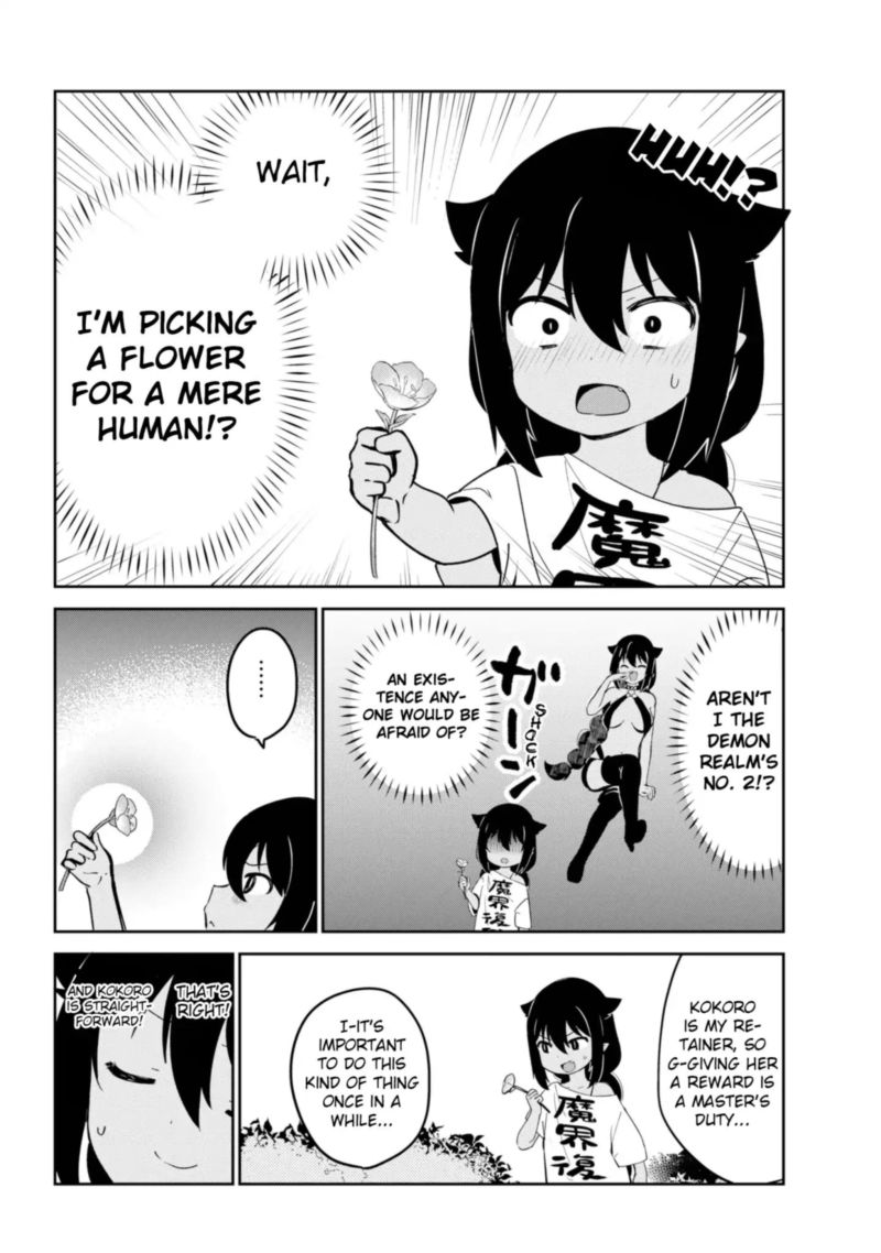 Jahy Sama Wa Kujikenai 35 4
