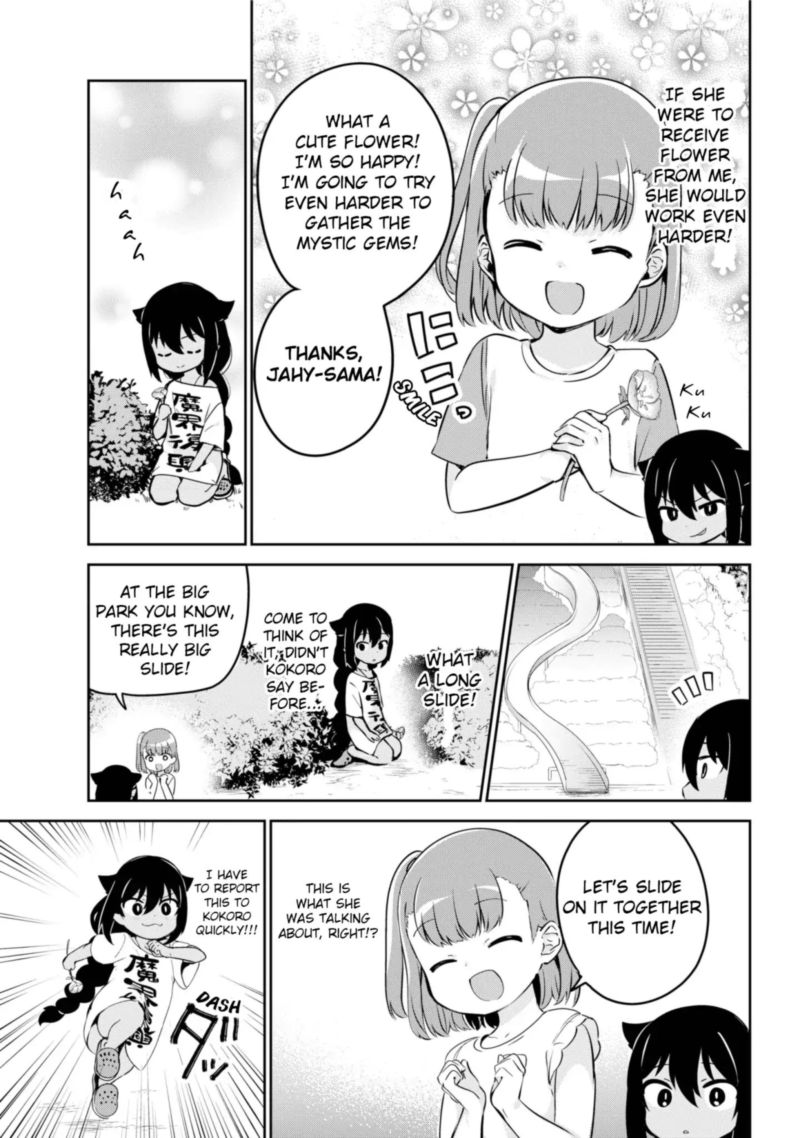 Jahy Sama Wa Kujikenai 35 5